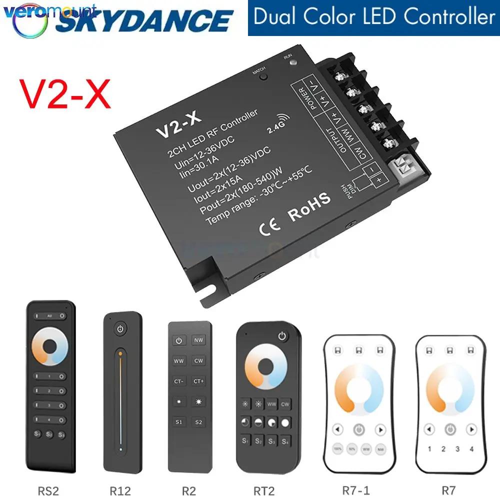 Skydance V2-X CCT LED Ʈѷ, DC 12V 24V 4CH 30A PWM 2.4G RF    , WW CW  ÷ LED Ʈ